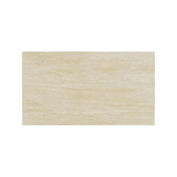 Pluto Beige Engineered Marble Dining Table 200cm